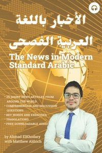 bokomslag The News in Modern Standard Arabic
