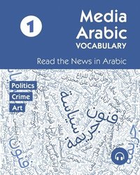 bokomslag Media Arabic Vocabulary 1