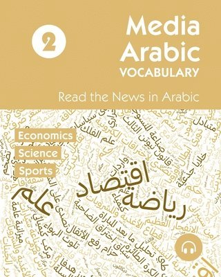 Media Arabic Vocabulary 2 1