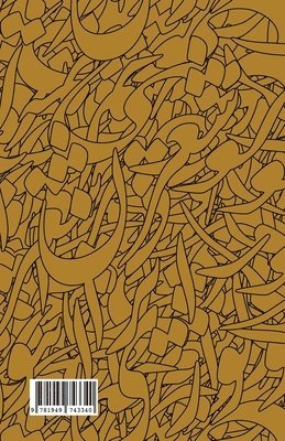 Elham Gordi, Kourosh Beigpour - An Anthology of Modern Persian Poetry, Häftad