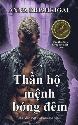 Anna Erishkigal - Thần hộ mệnh b�ng đ�m (A Gothic Guardian Angel), Häftad