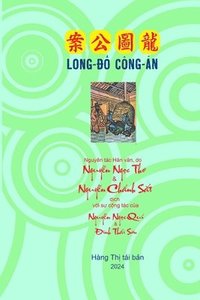 bokomslag Long &#272;ô&#768; Công A&#769;n