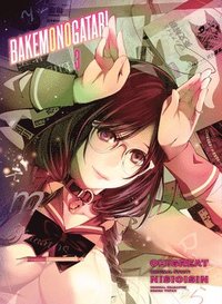 bokomslag Bakemonogatari Volume 3