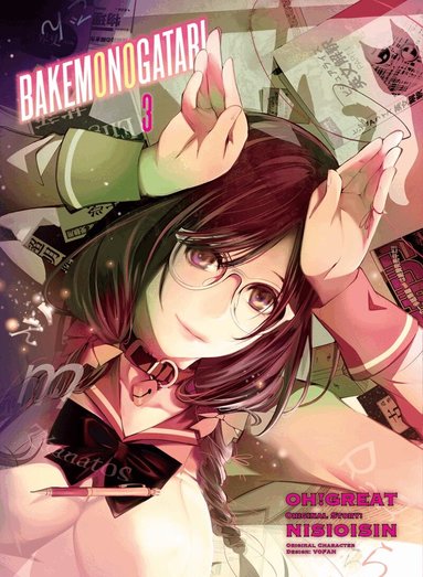NisiOisiN - Bakemonogatari (Manga), volume 3, Häftad