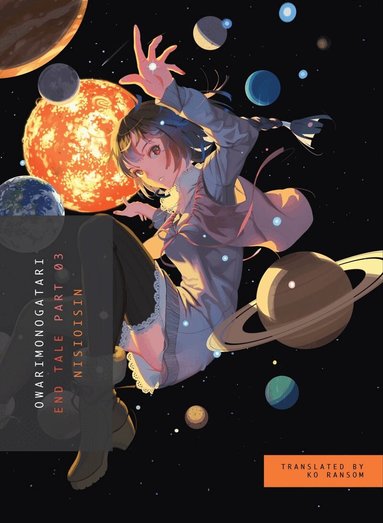 NisiOisiN - Owarimonogatari, Part 3, Häftad