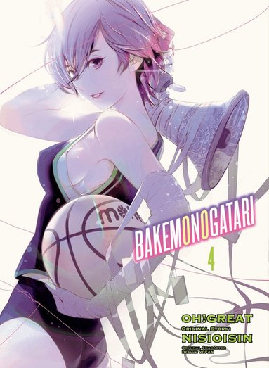 NisiOisiN - Bakemonogatari (Manga), volume 4, Häftad