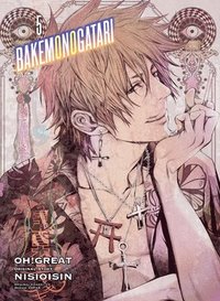 bokomslag Bakemonogatari (manga), Volume 5