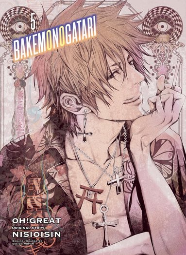 NisiOisiN - Bakemonogatari (Manga), volume 5, Häftad