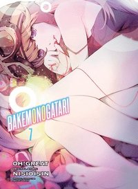 bokomslag Bakemonogatari (manga), Volume 7