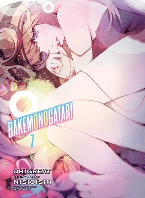 Bakemonogatari (manga), Volume 7 1