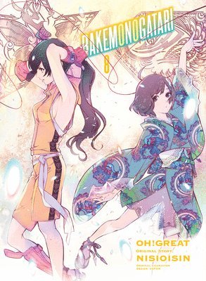 bokomslag BAKEMONOGATARI (manga), volume 8