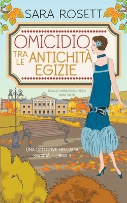 bokomslag Omicidio tra le Antichità Egizie