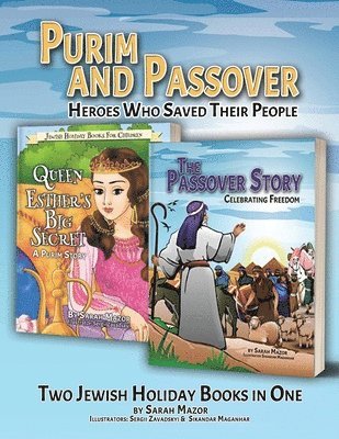 Purim and Passover 1