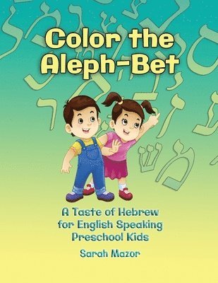 Sarah Mazor - Color the Aleph-Bet, Häftad