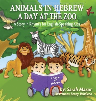 Sarah Mazor - Animals in Hebrew, Inbunden