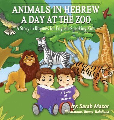 bokomslag Animals in Hebrew