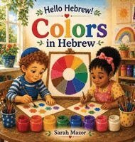 Sarah Mazor - Colors in Hebrew, Inbunden