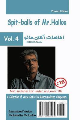 Mr Halloo (Book 4) 1