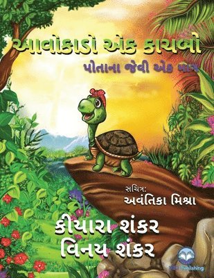 bokomslag &#2694;&#2741;&#2763;&#2709;&#2750;&#2721;&#2763; &#2703;&#2709; &#2709;&#2750;&#2714;&#2732;&#2763;