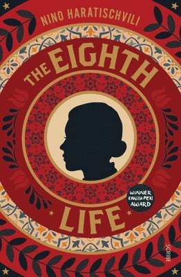 The Eighth Life 1