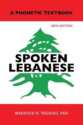 Spoken Lebanese 1