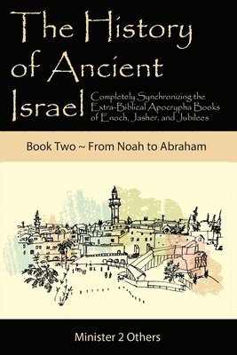 The History of Ancient Israel 1