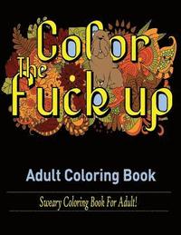 bokomslag Swear Words Adult Coloring Book