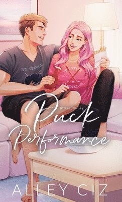 Puck Performance 1