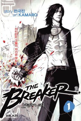 bokomslag The Breaker Omnibus Vol 1