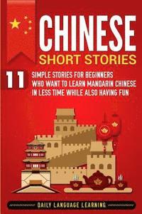 bokomslag Chinese Short Stories