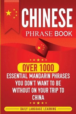 Chinese Phrase Book 1