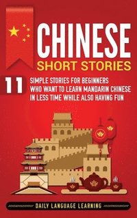 bokomslag Chinese Short Stories