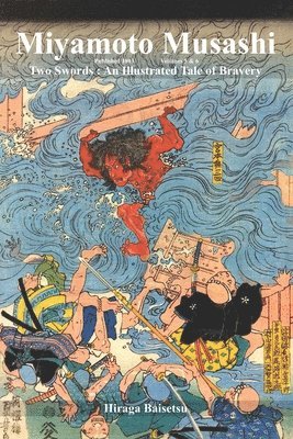 Hiraga Baisetsu - Miyamoto Musashi, Häftad. Tillgänglighet: Lägg i varukorg