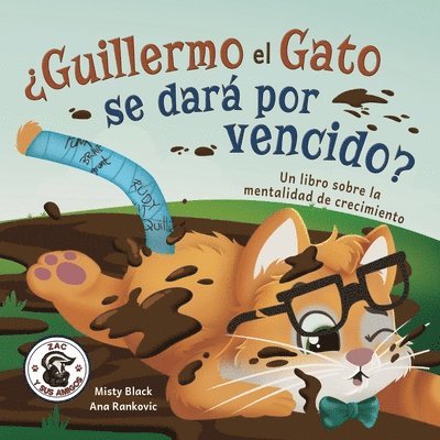 Guillermo el Gato se dar por vencido? 1