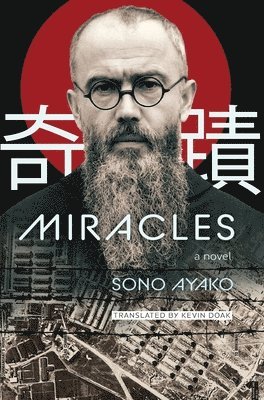 Sono Ayako - Miracles, Inbunden. Tillgänglighet: Lägg i varukorg