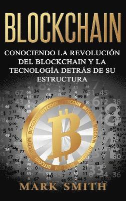 Blockchain 1