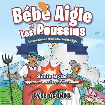 Bébé Aigle et Les Poussins: La ressemblance entre Tom et Le Bébé Aigle 1