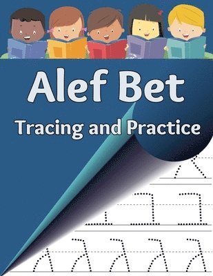 Alef Bet Tracing and Practice 1
