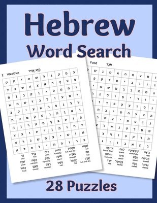 bokomslag Hebrew Word Search