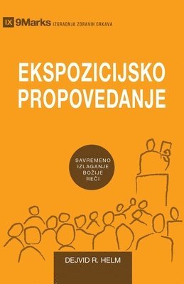 bokomslag Expositional Preaching / Ekspozicijsko Propovedanje