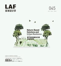 bokomslag Landscape Architecture Frontiers 045