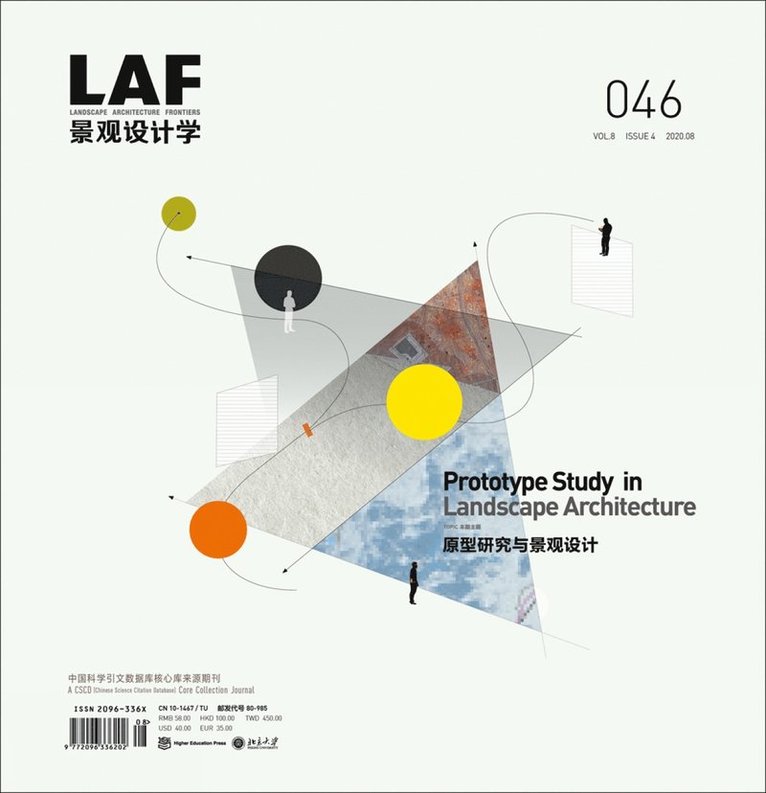Kongjian Yu, Noha Ahmed Abd El Aziz, Paolo Vincenzo Genovese, Kevin Thwaites, Zihao Zhang, Zhaowu Yu, Christian Nolf, Xiaoxuan Lu, Halina Steiner, Siu Man Kwok, Kongjian Yu - Landscape Architecture Frontiers 046, Häftad