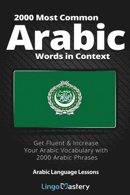 bokomslag 2000 Most Common Arabic Words in Context