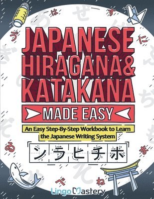Japanese Hiragana and Katakana Made Easy 1
