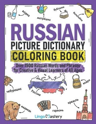 bokomslag Russian Picture Dictionary Coloring Book