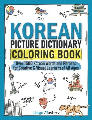 Korean Picture Dictionary Coloring Book 1