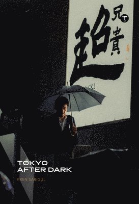 Tokyo After Dark 1