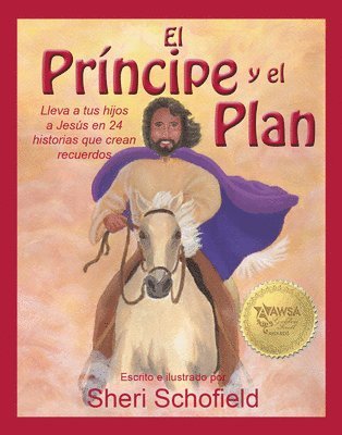 El prncipe y el plan 1