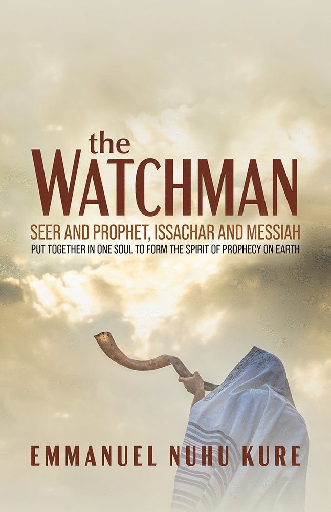 Watchman