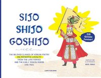 bokomslag Sijo Shijo Goshijo